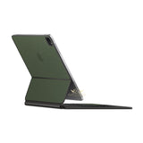 Apple iPad Pro Magic Keyboard 11 sticker skin